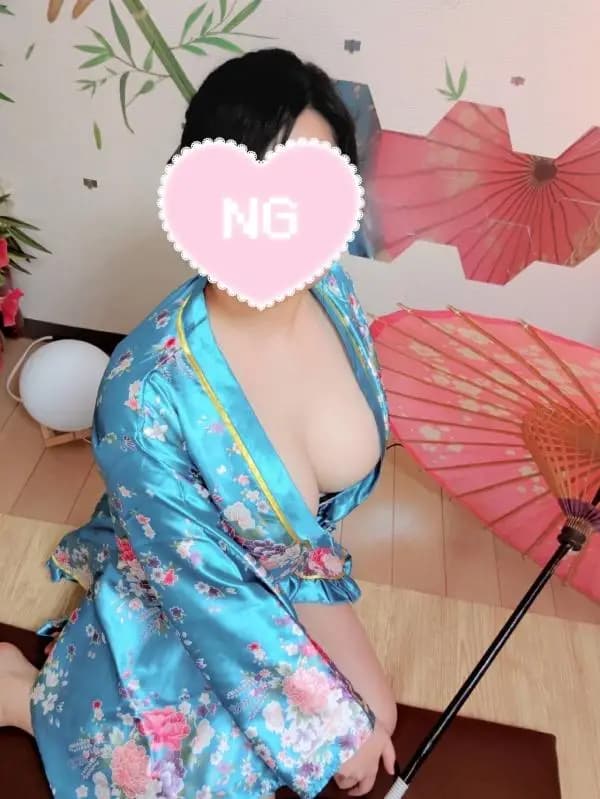 蓬