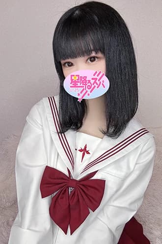 らん｜名古屋　メンズエステ　星降るスパ
