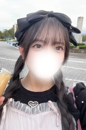 みずき｜名古屋　メンズエステ　星降るスパ