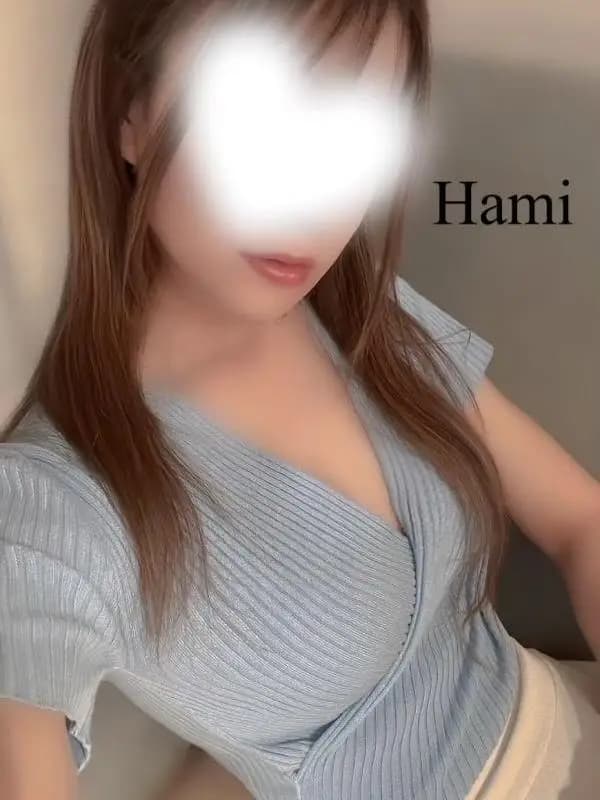 はみ