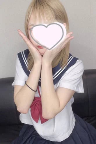 なる|名古屋 メンズエステ 星降るスパ