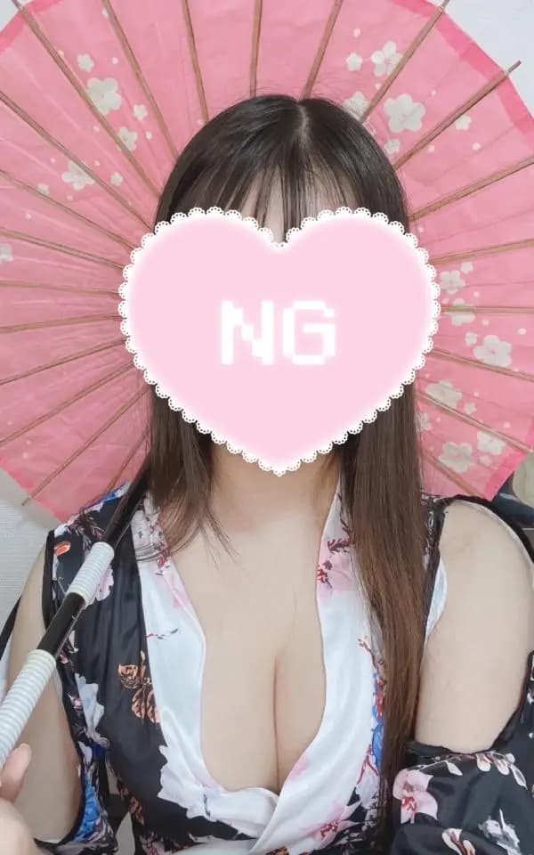 杠（ゆずりは）