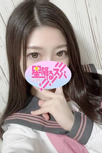 りな|名古屋 メンズエステ 星降るスパ