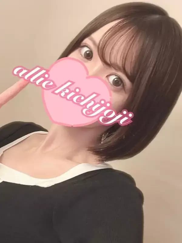 セラピスト 天乃なな |吉祥寺/高円寺 メンズエステ Allie アリー
