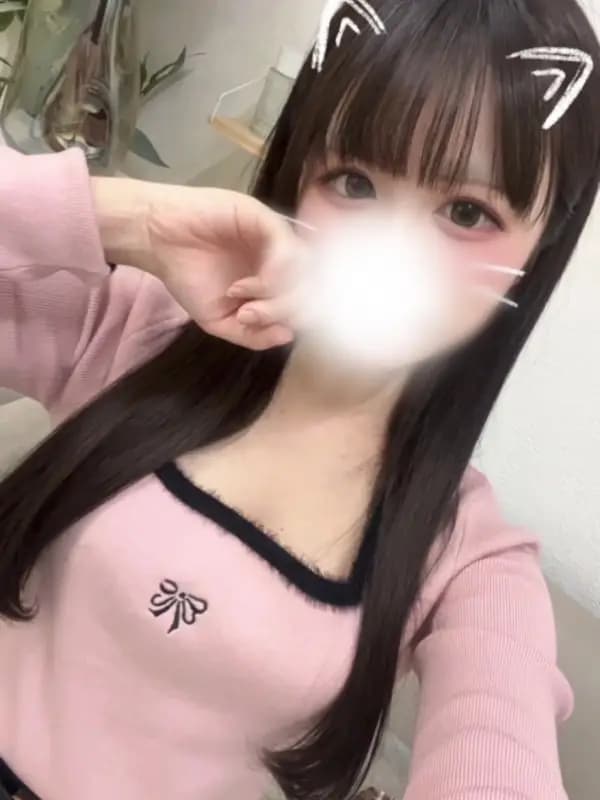 中州しずかさんのプロフィール｜恵比寿 メンズエステ｜Belle É 〜ベルエ〜