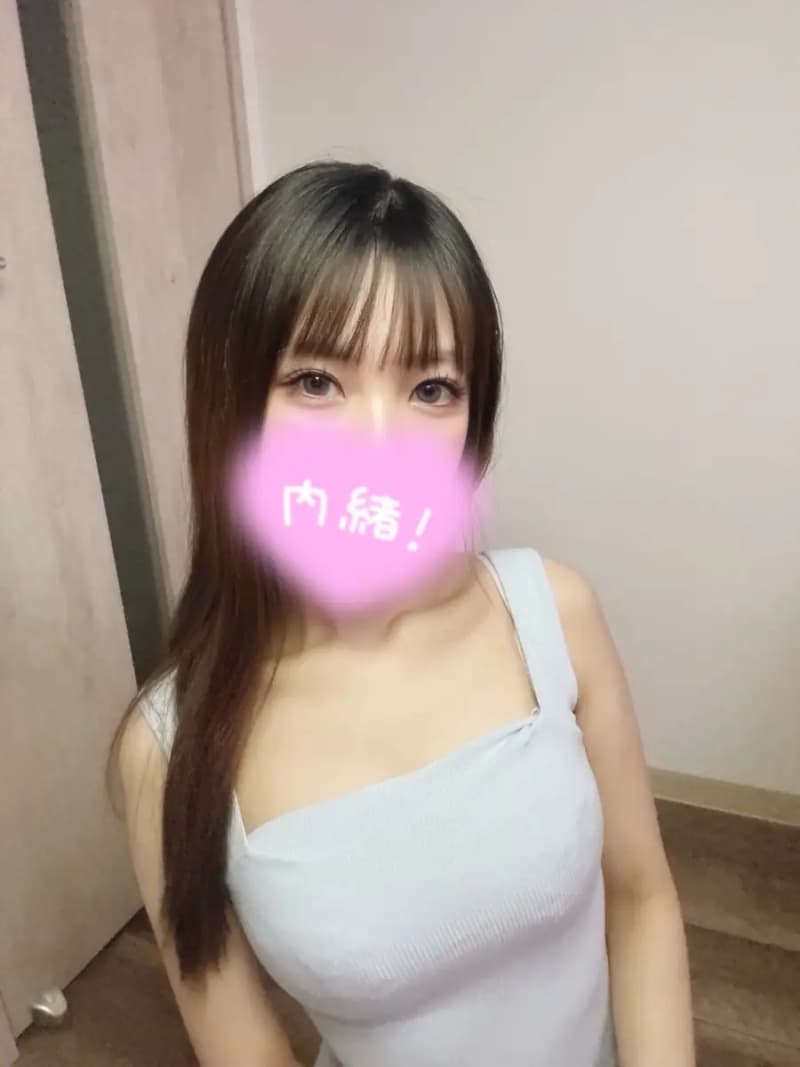 はな