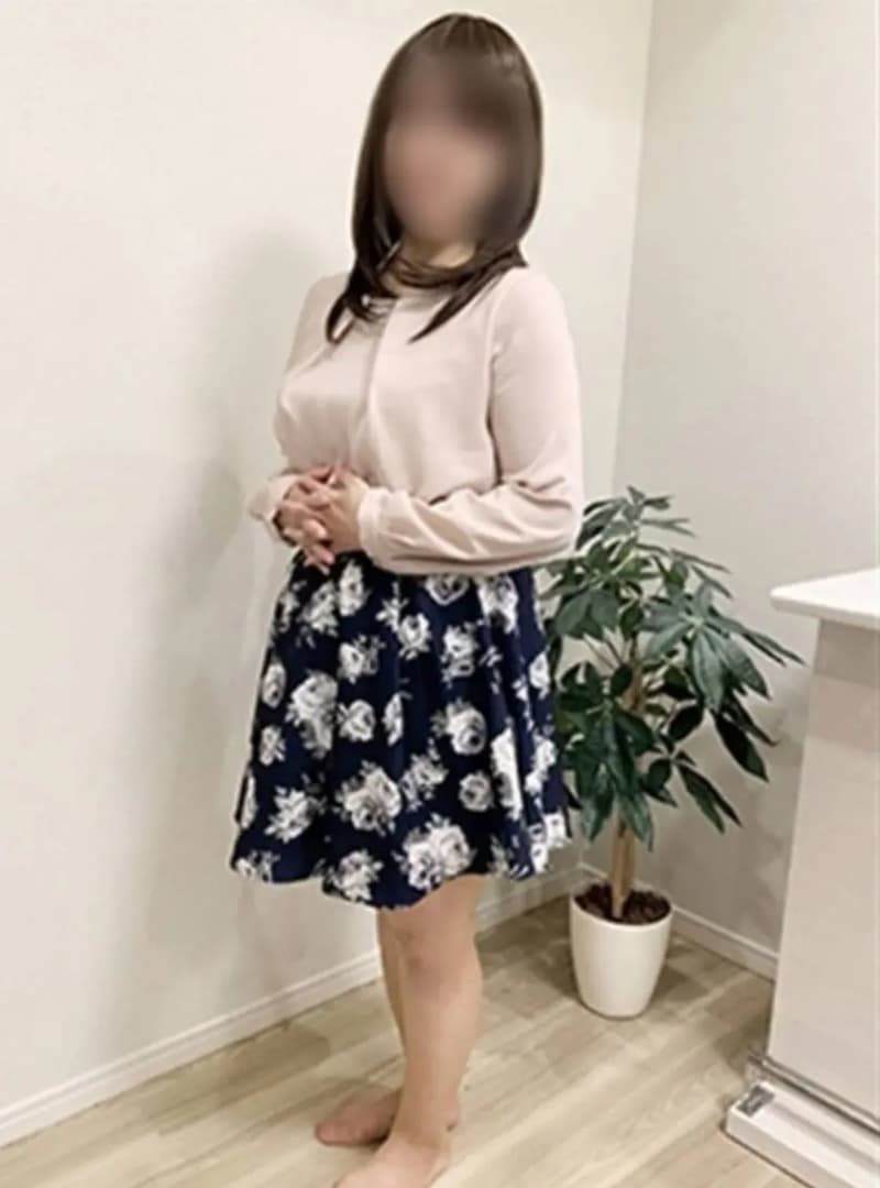 和美