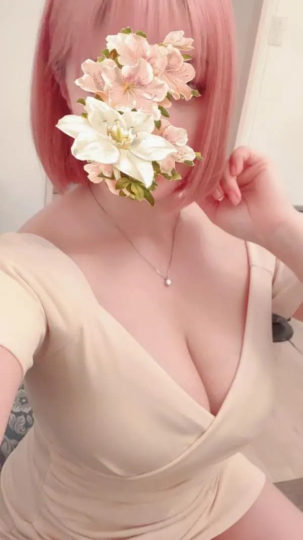 リアラ