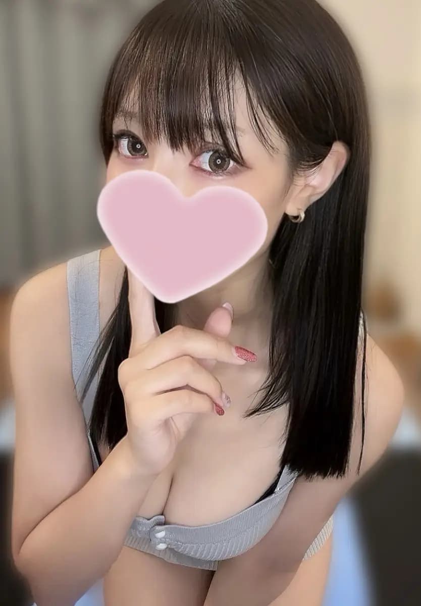 くおん