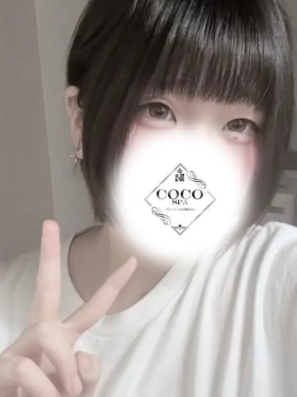 あいす