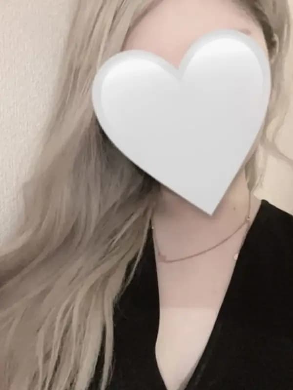 まり