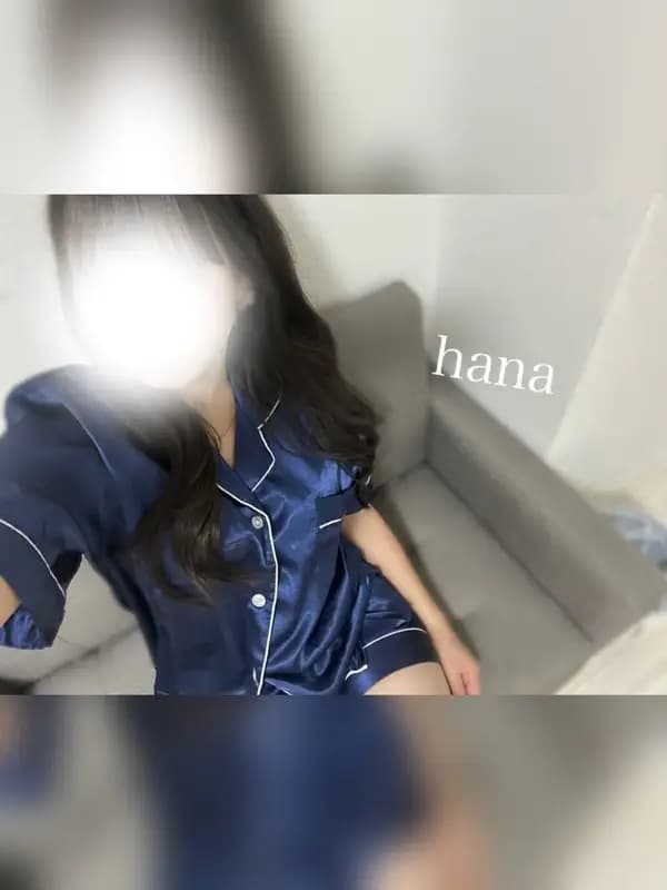 はな プロフィール｜博多メンズエステ コネクト