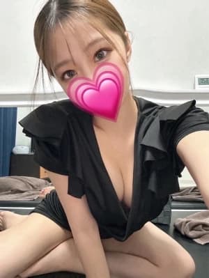 える