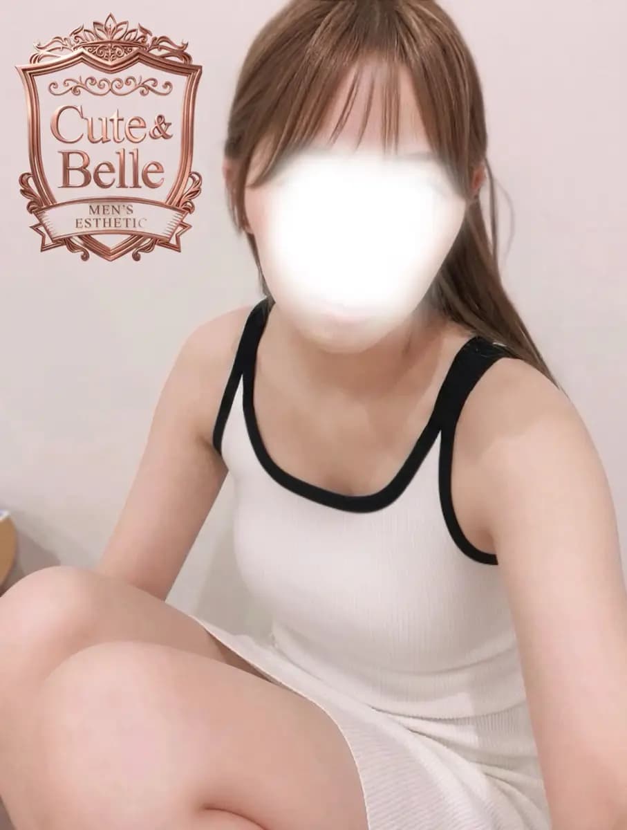 せいな プロフィール｜東京 浜松町・田町 メンズエステ 『田町メンズエステ Cute ＆ Belle（キューベル）』