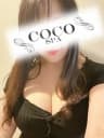 まゆプロフィール｜岡崎・豊田・安城 メンズエステ『COCO SPA』