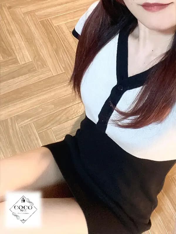 くう