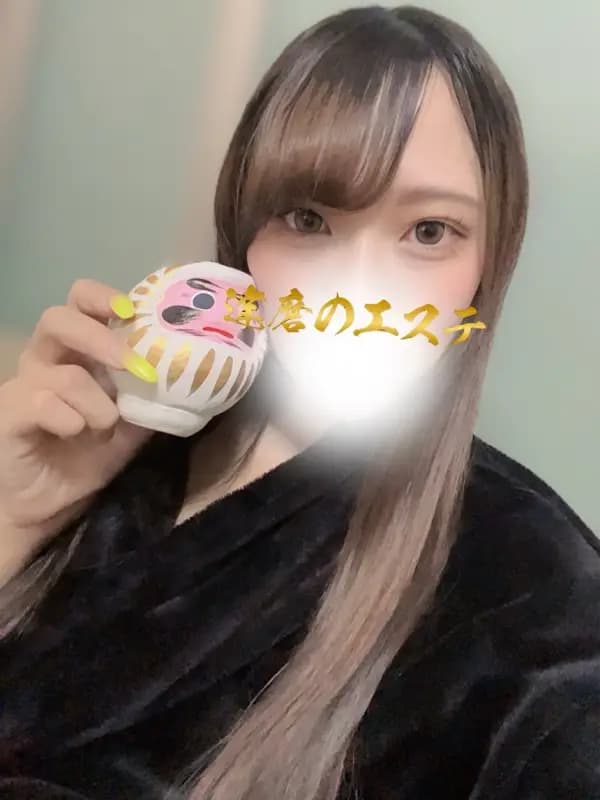 すいさんのプロフィール|高崎 メンズエステ|達磨のエステ