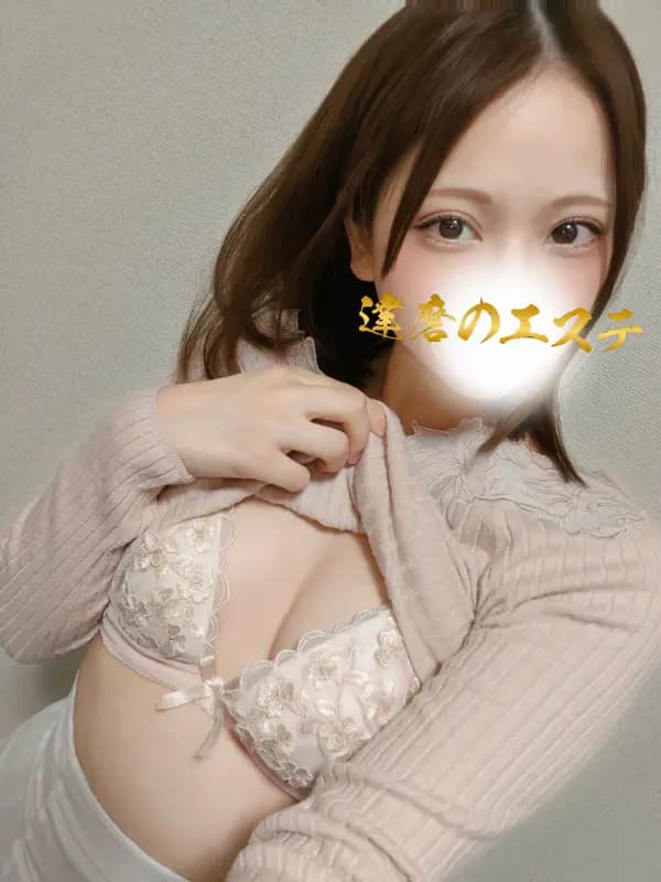 ももかさんのプロフィール|高崎 メンズエステ|達磨のエステ