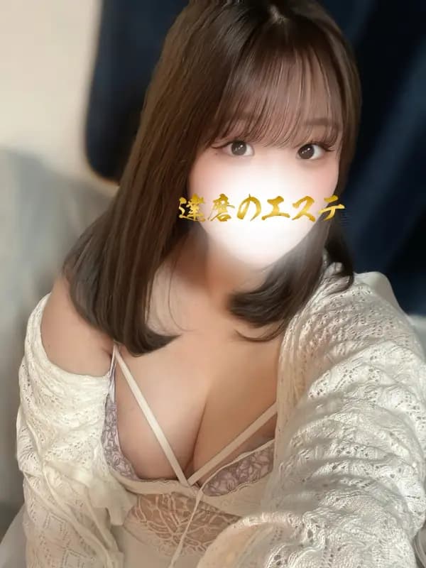 ましろ