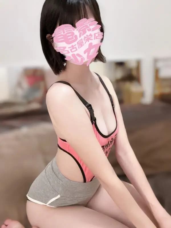 篠崎かな