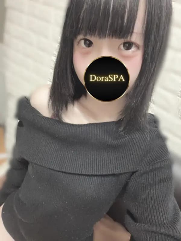 妃らん（きさきらん）