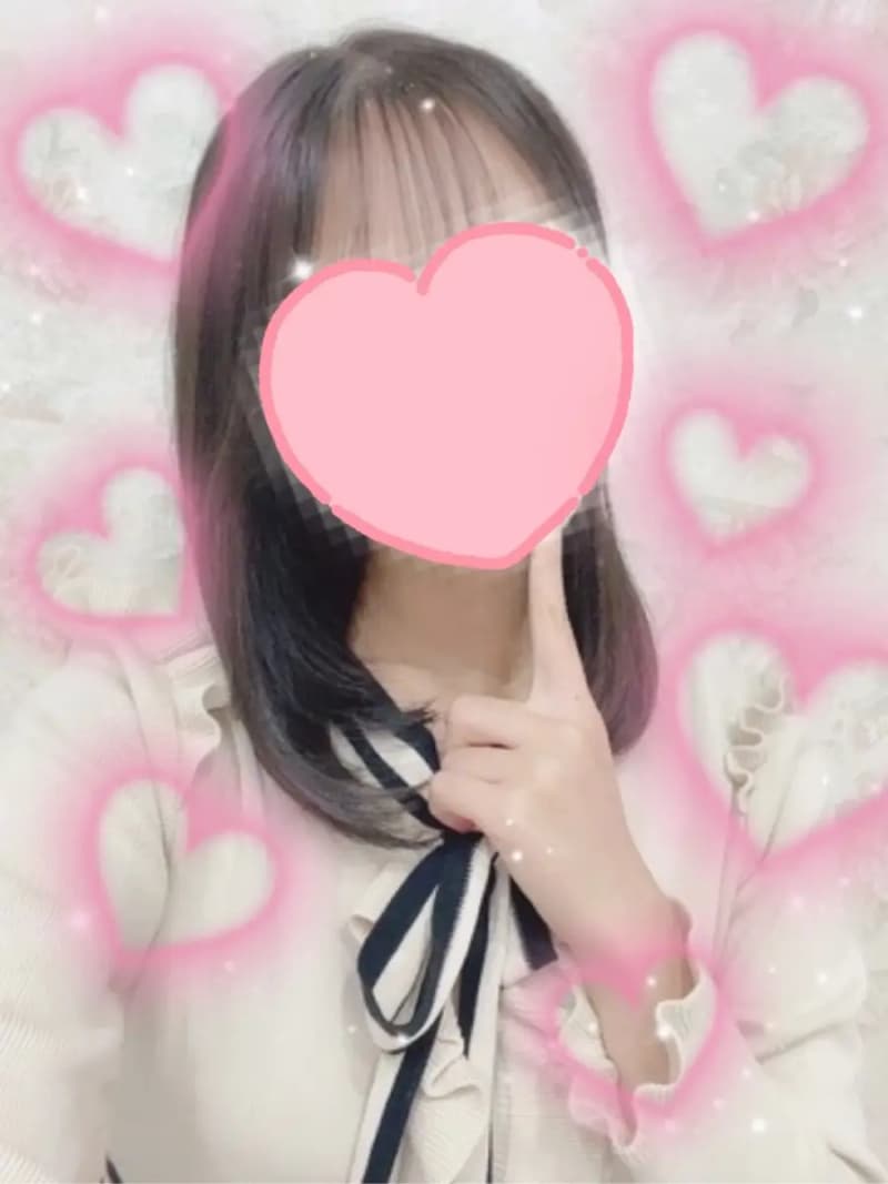 れお