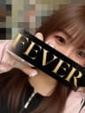 広末なつみ | 大宮・池袋メンズエステ Fever - フィーバー -