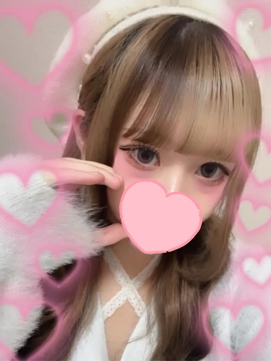おとは プロフィール|愛知 名古屋 『Men’s esthe Love Potion(らぶぽーしょん)』