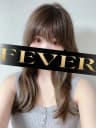 雨宮なぎ | 大宮・池袋メンズエステ Fever - フィーバー -