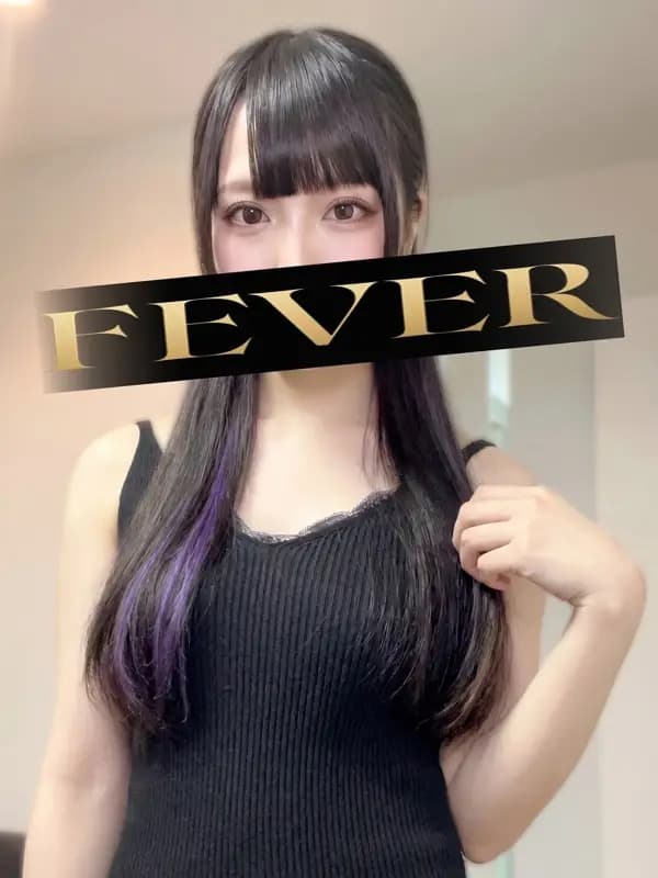 中原りりか
