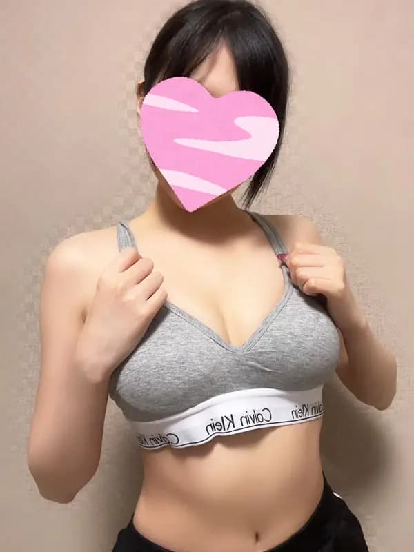 ふうな