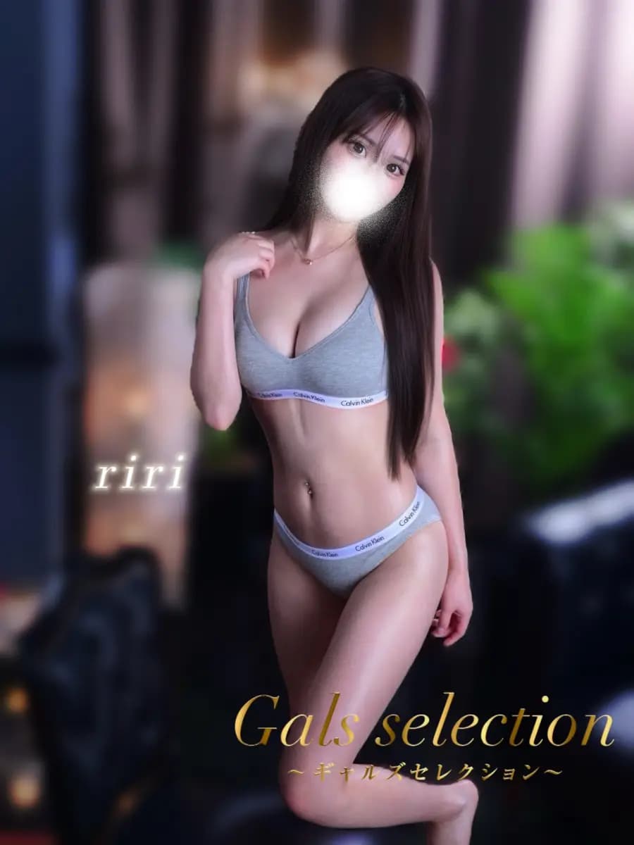リリ プロフィール｜堺筋本町, メンズエステ 『ギャルズセレクション』