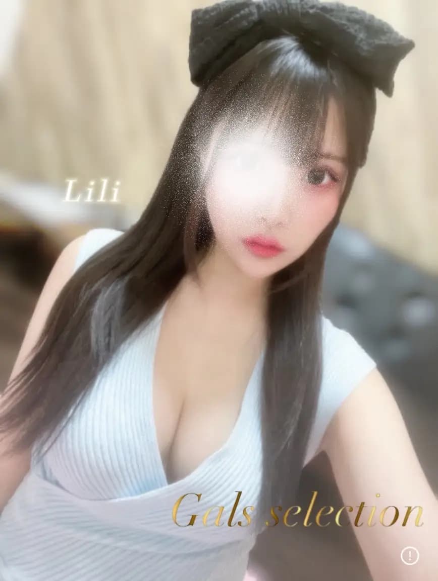 リリ プロフィール｜堺筋本町, メンズエステ 『ギャルズセレクション』