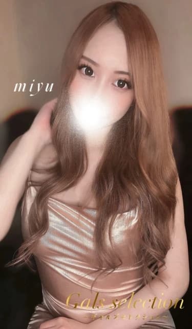 ミユ プロフィール｜堺筋本町, メンズエステ 『ギャルズセレクション』