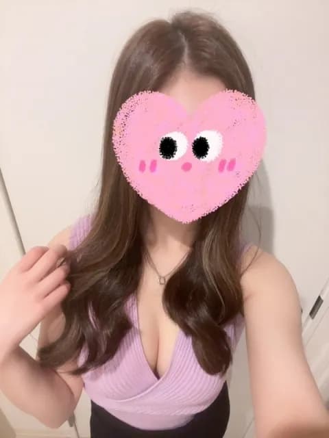 べる