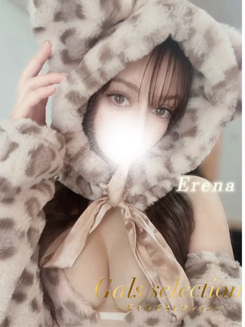 エレナ