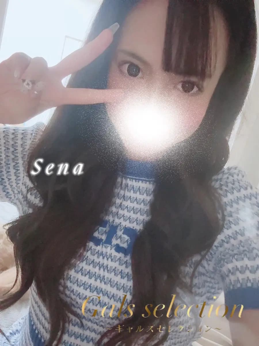 セナ プロフィール｜堺筋本町, メンズエステ 『ギャルズセレクション』