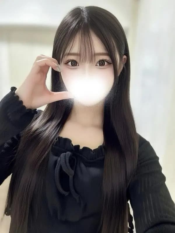 える