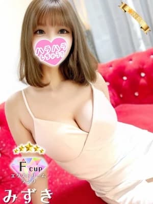 みずき