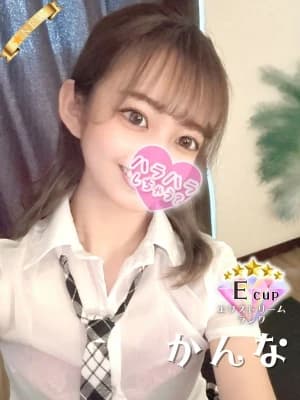 かんなさんのプロフィール|東岡崎駅から徒歩5分「メンズエステ ハラスパ」