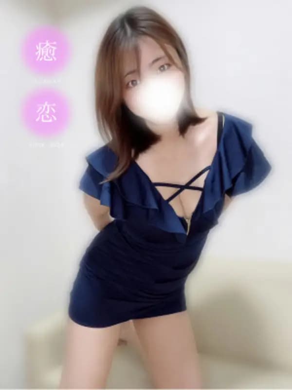 あかりさんのプロフィール|大阪・守口・天満で心ほどける癒しの時間を|大阪メンズエステ 癒されに恋