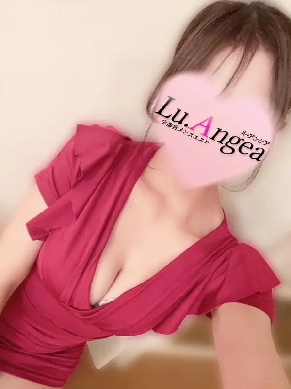 華蓮