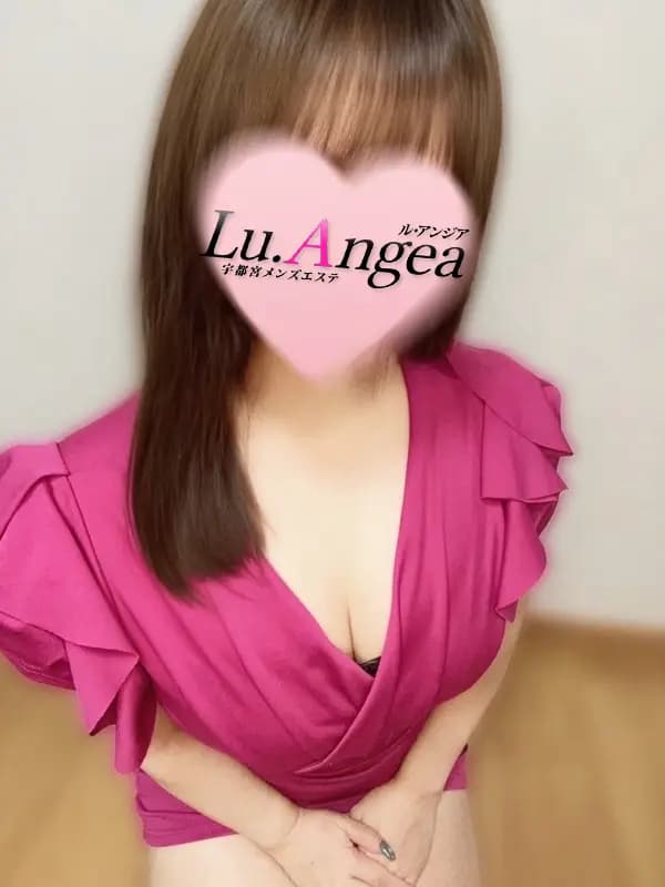 茉央