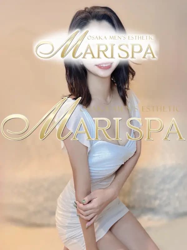 綾瀬なつきのご紹介│大阪梅田・北新地 メンエス MARI SPA(マリスパ)