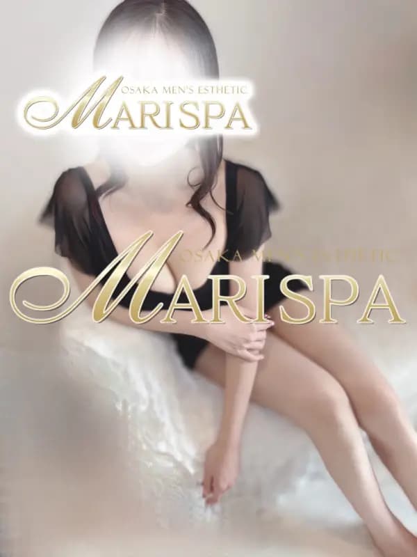 姫永れいらのご紹介│大阪梅田・北新地 メンエス MARI SPA（マリスパ）