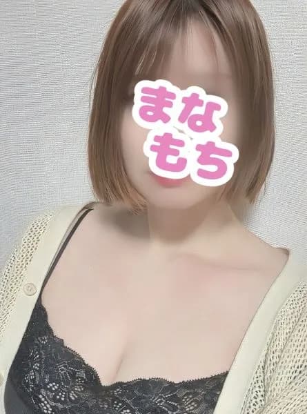 とき