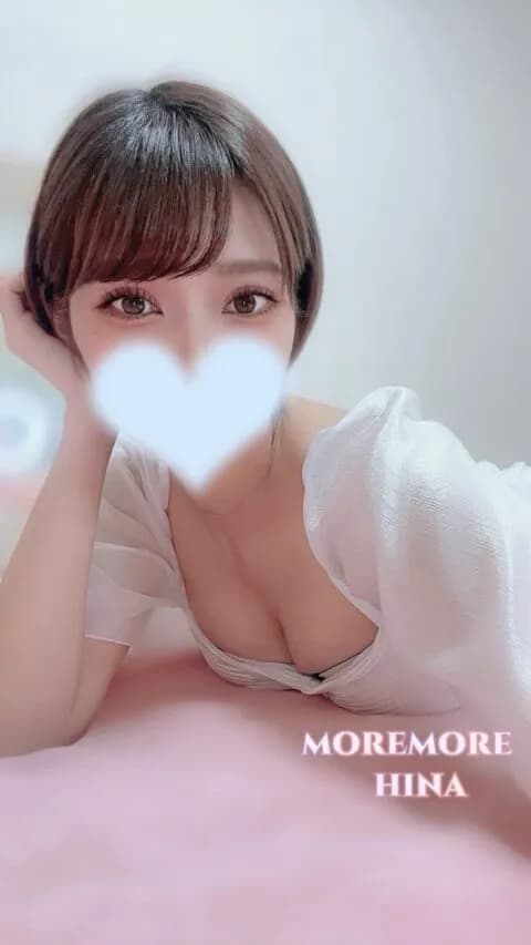 立花ひな