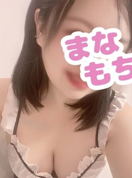 ありな