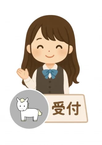 スタッフUのプロフィールページ | 名古屋・名駅・高岳のメンズエステならMilk Repos-ミルクルポ-