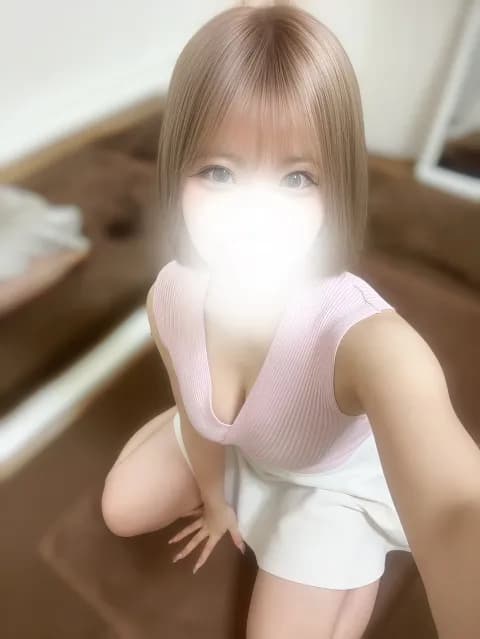はるな